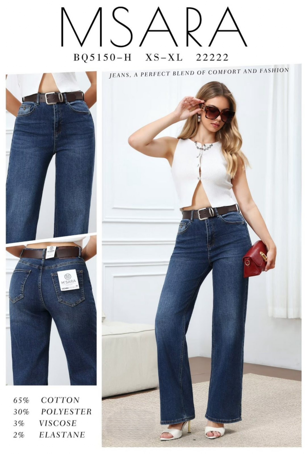 Spodnie damskie jeansy Roz XS-XL, 1 Kolor Paczka 10 szt